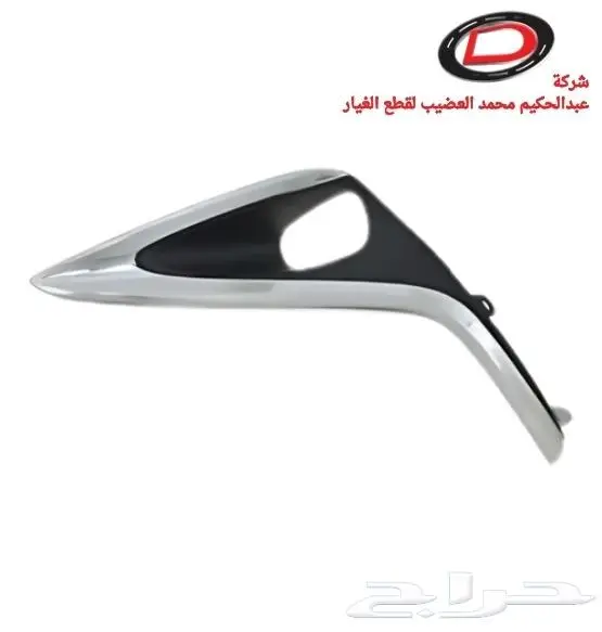 قطع غيار لكزس LUXES 0