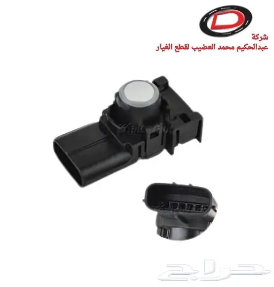قطع غيار لكزس LUXES 8