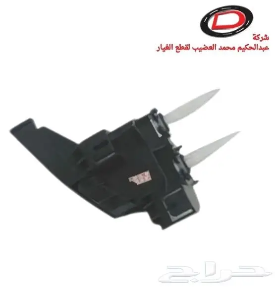 قطع غيار لكزس LUXES 13