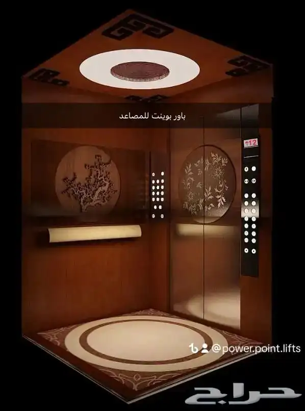 توريد وتركيب وصيانة مصاعد 4