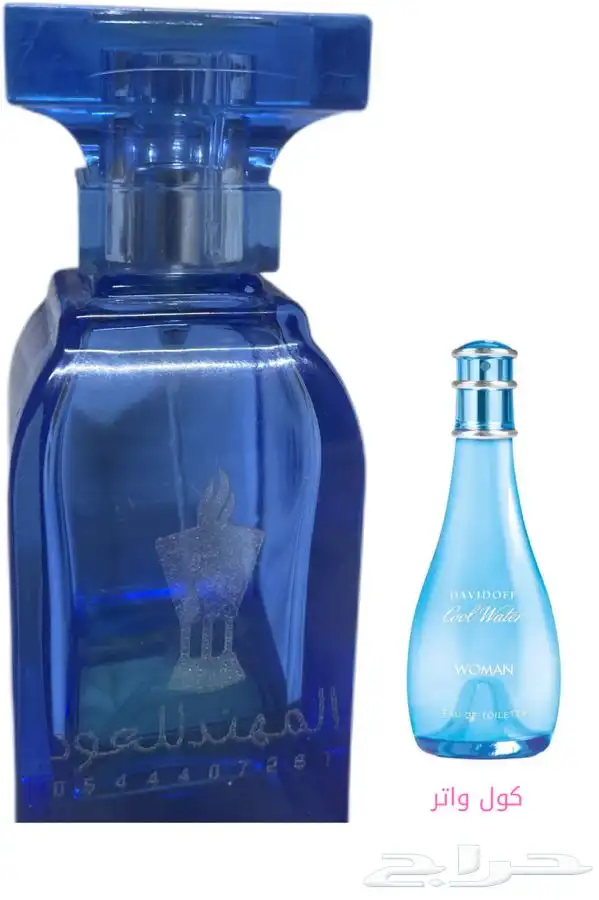 تميزمعنا 2عطرو1مجاني 4عطورو1مجاني 27
