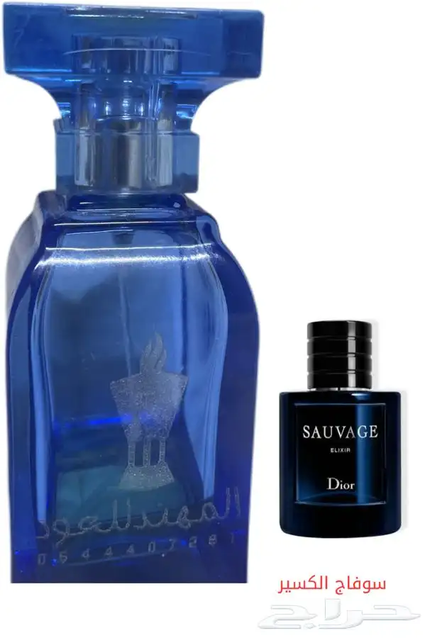 تميزمعنا 2عطرو1مجاني 4عطورو1مجاني 0