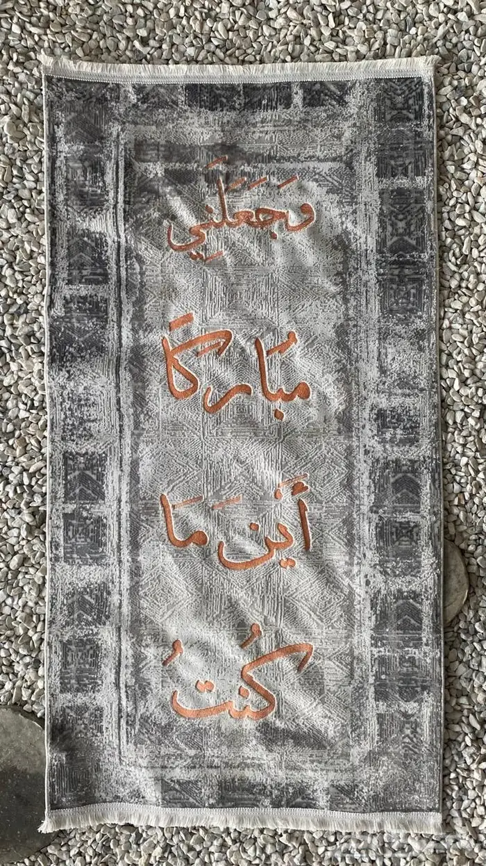 تطريز بالمدينة المنورة 11