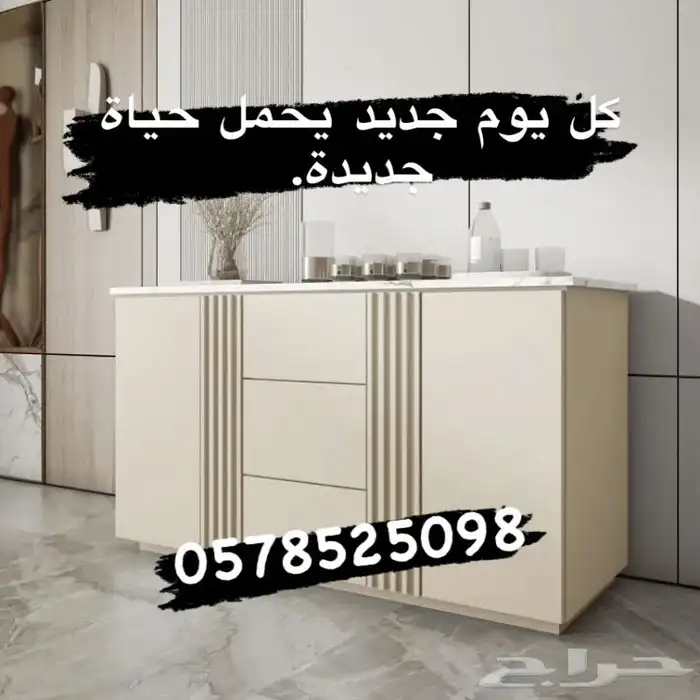 ركن_قهوه_ركن_كوفي 27