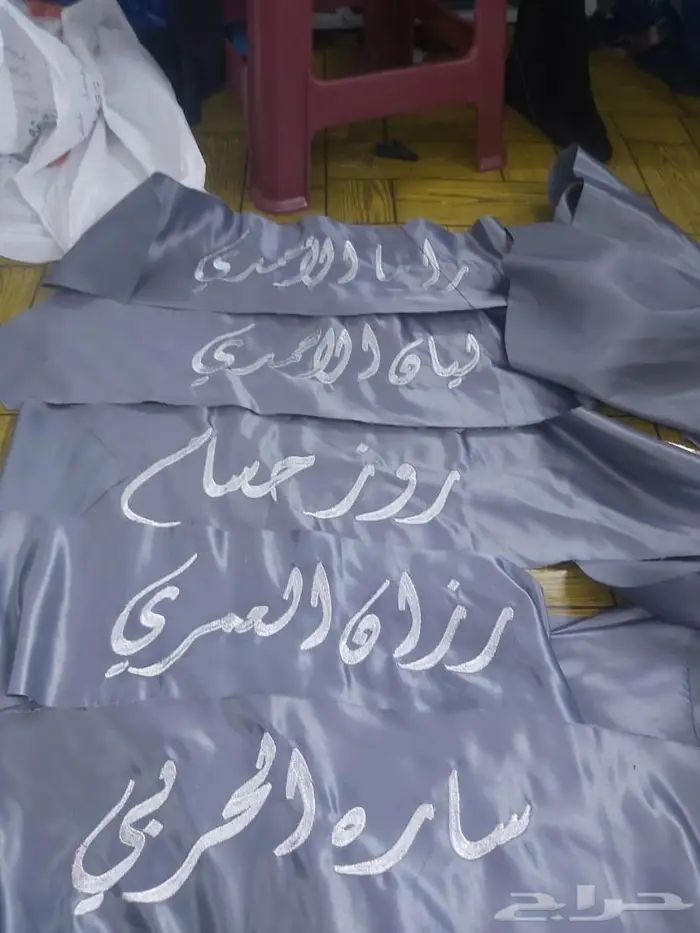تطريز بالمدينة المنورة 4
