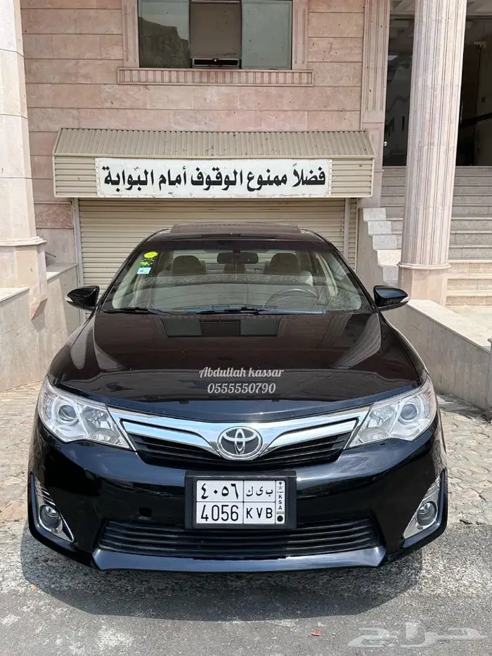 تم البيع كامري 2013 GLX 26