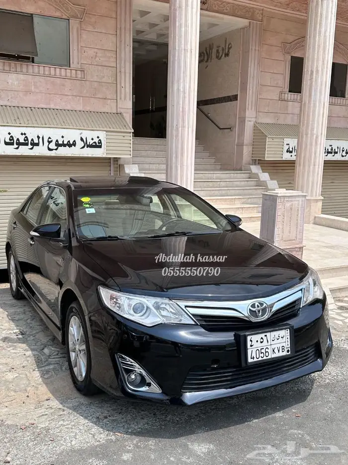 تم البيع كامري 2013 GLX 27