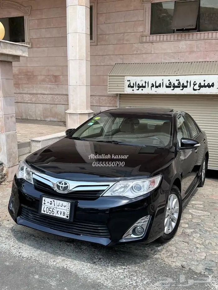 تم البيع كامري 2013 GLX 34