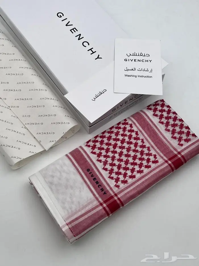 شماغ جفنشي عرض نار 7