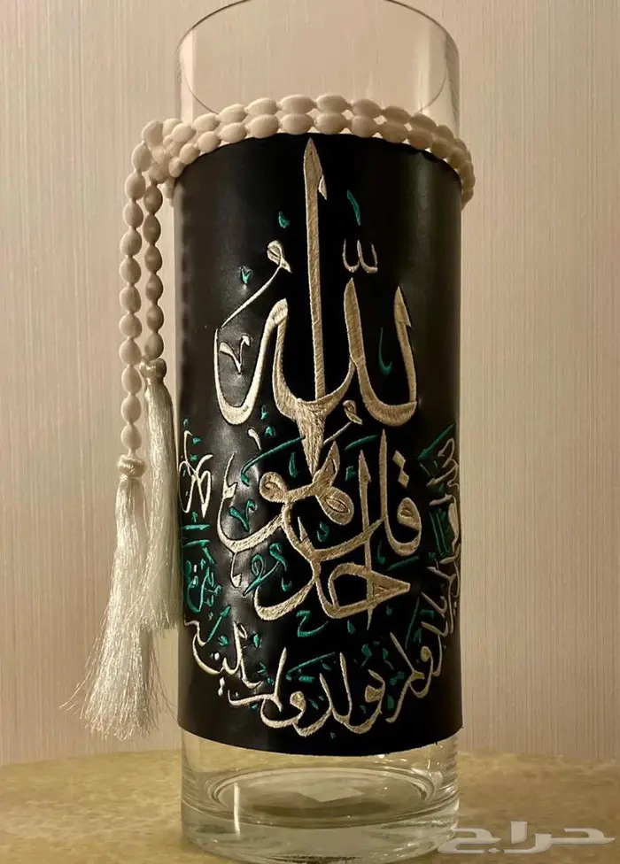 تطريز بالمدينة المنورة 7