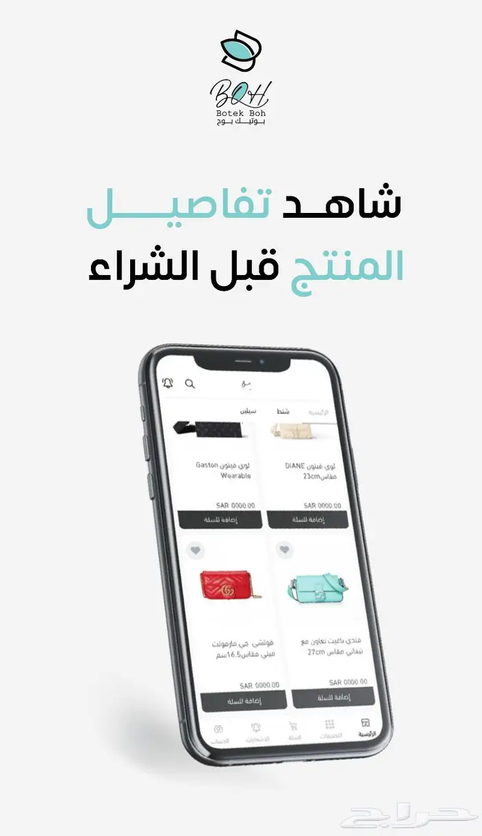 مصمم فوتوشوب 4