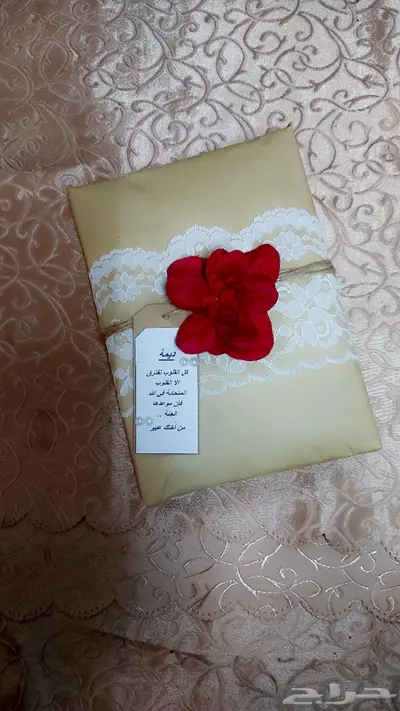 توزيعات فخمة ل سورة الكهف او البقرة او ياسين او حصن المسلم 5