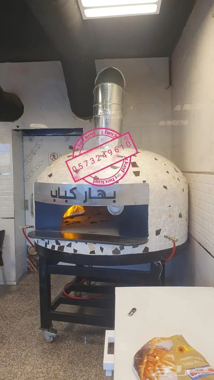 افران نابوليه 0