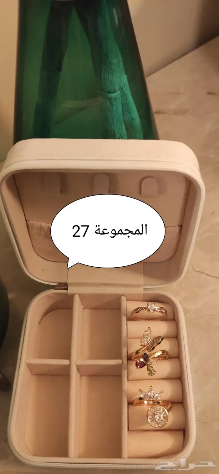 أطقم إكسسوارات فاخرة للمناسبات جديدة بالكرت 26