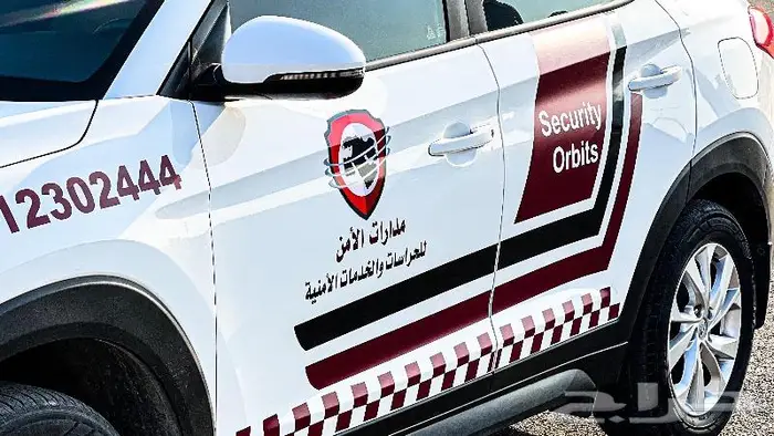 تجهيز دوريات أمنية بأحدث الأنظمة 0