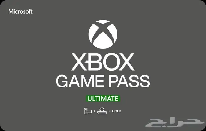 Game Pass ultimate شهرين حساب جديد60 ريال 0