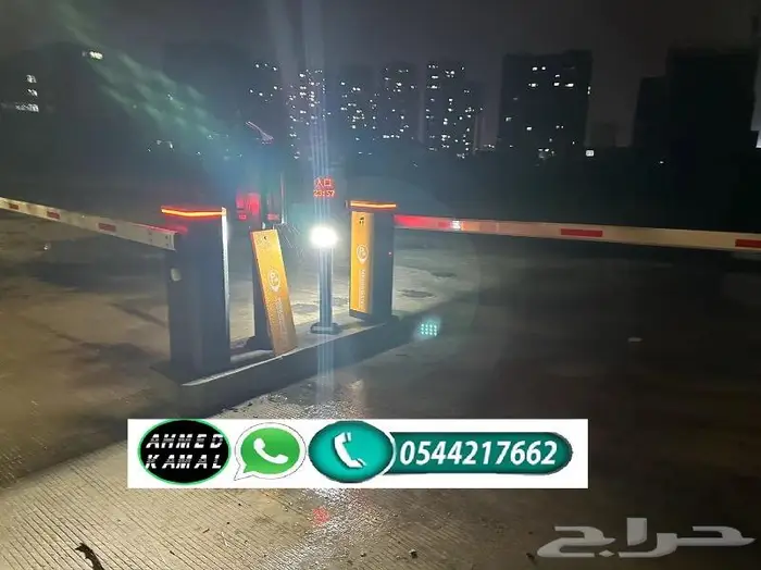 بوابات دخول وخروج السيارات العامود الالكتروني للسيارات 2