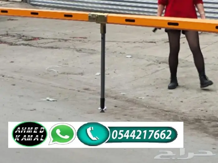 بوابات دخول وخروج السيارات العامود الالكتروني للسيارات 1