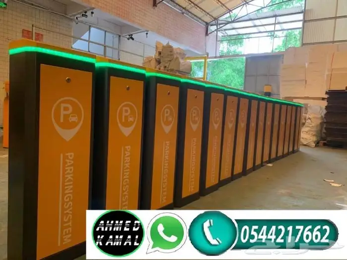 بوابات دخول وخروج السيارات العامود الالكتروني للسيارات 5