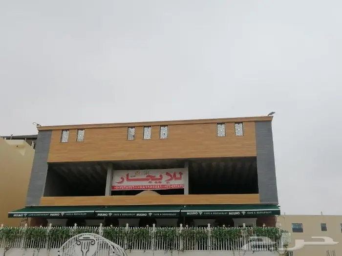 مظلات كهربائية في الريموت تركيب مظلة كهربائية متحركة 12