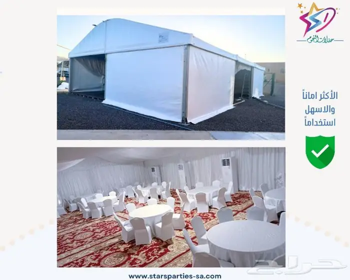 خيام اوروبية للإيجار 6