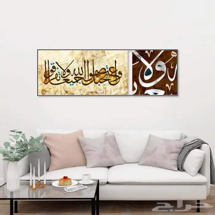 لوحات جدارية مميزه 13
