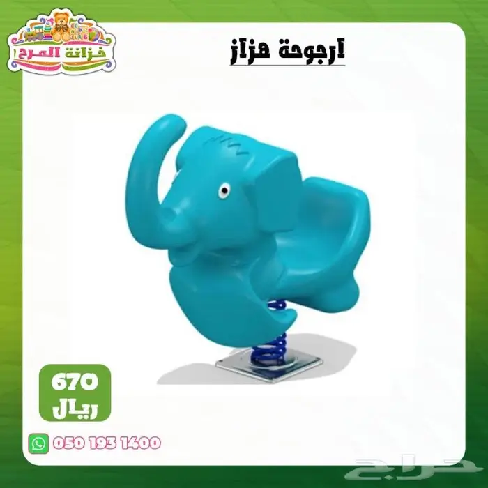 بيت أطفال بلاستيك بيوت أطفال نوع ممتاز 13