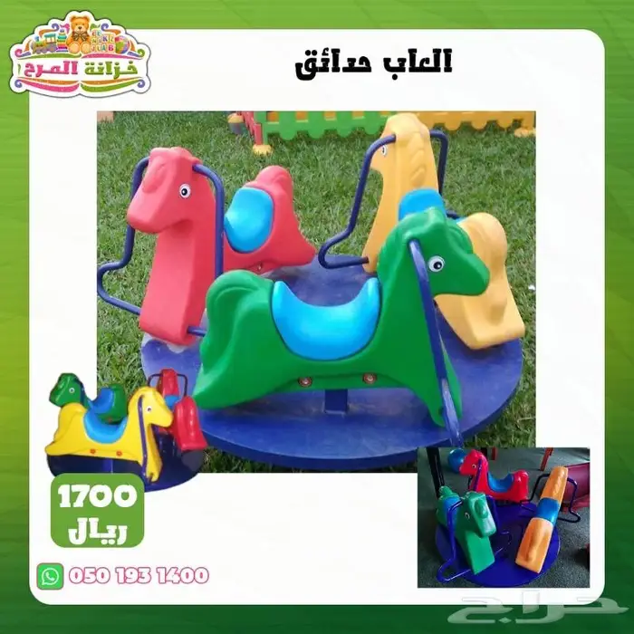 بيت أطفال بلاستيك بيوت أطفال نوع ممتاز 15