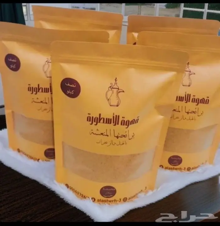 الدمام حي الزهور 3