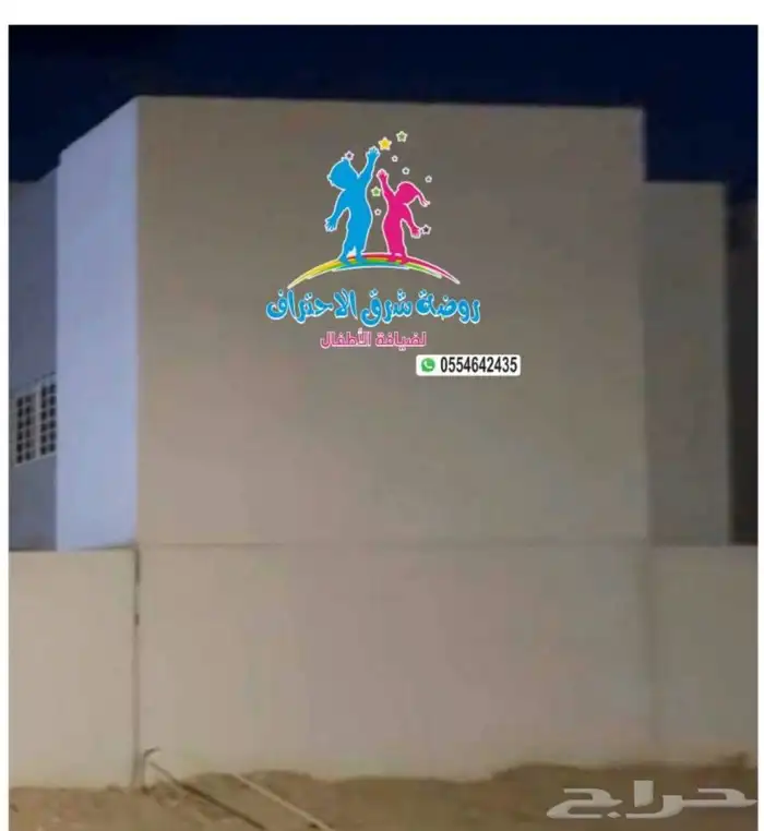 خطاط تصنيع وتركيب حروف بارزه 1