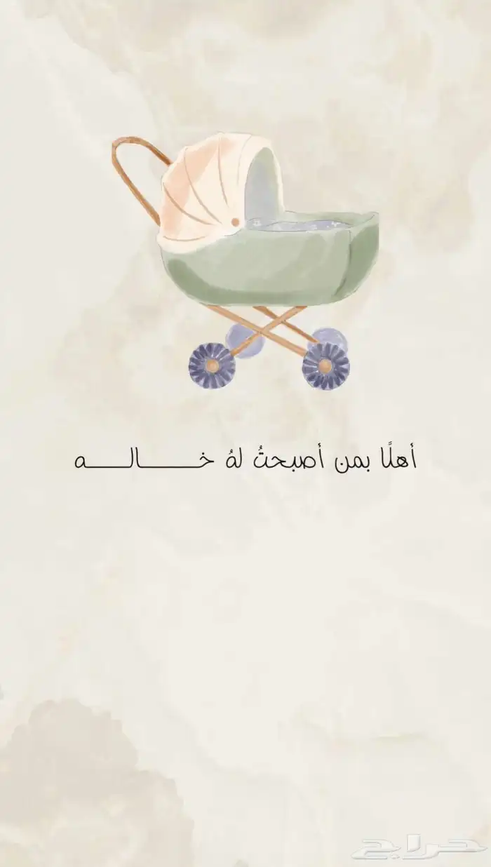 مصممه الكترونية 0