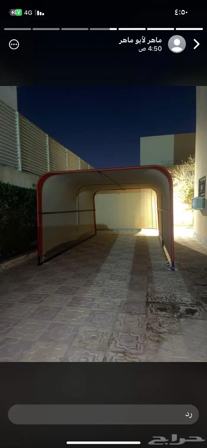 مظلة سيارة مظلات سيارات مضلت توصيل وتركيب مجانا 3