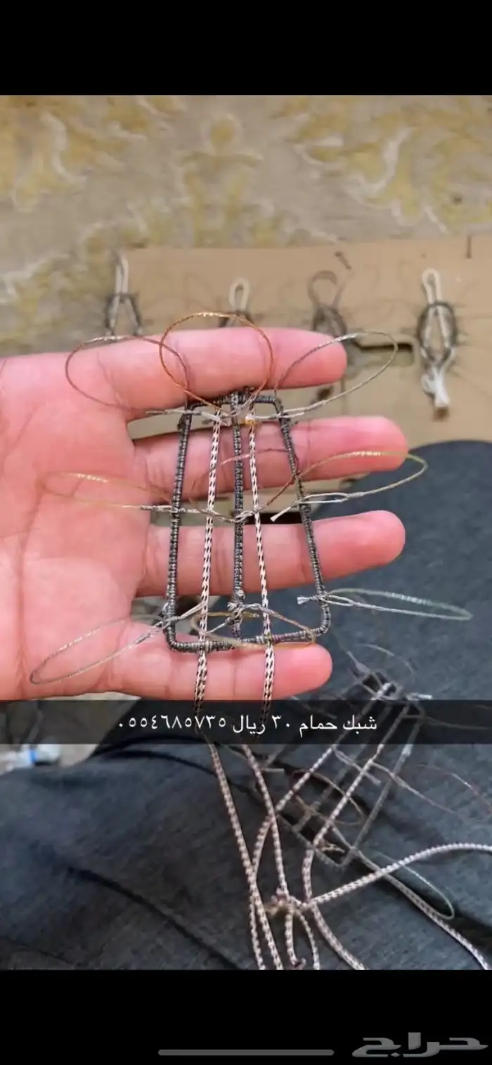 شبك صيد الصقور 1