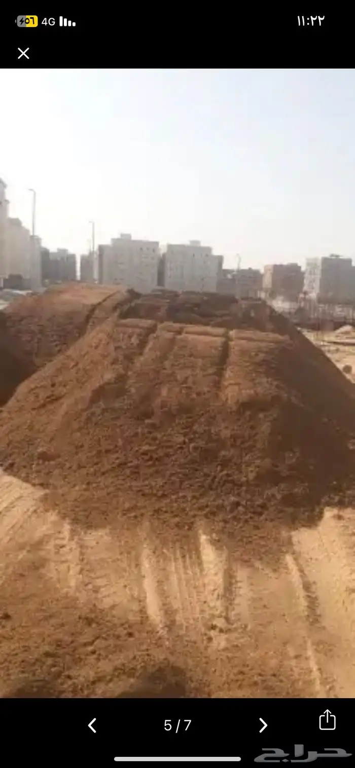 ترحيل مخلفات 9