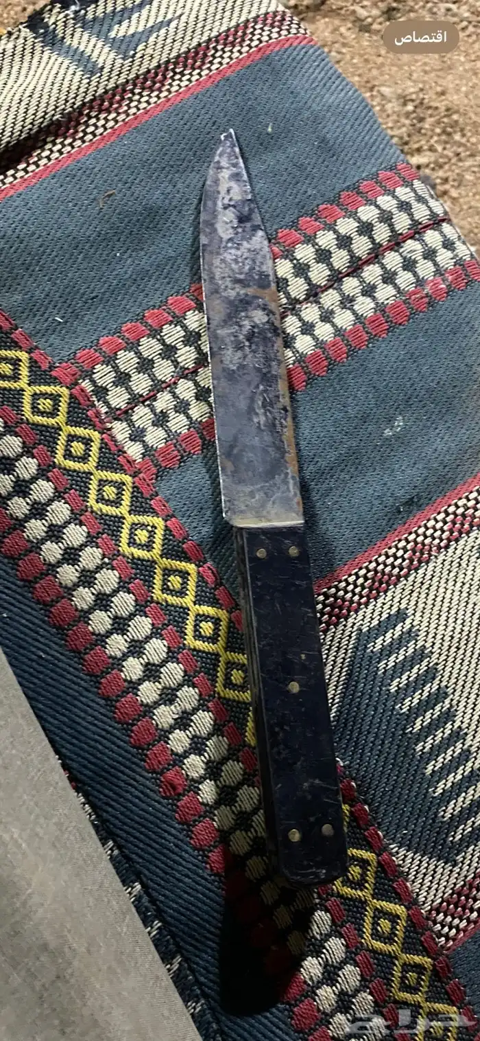 سكين خوجه الماني 3