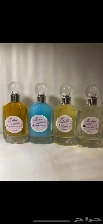 عطور فرنسيه ثابته 1