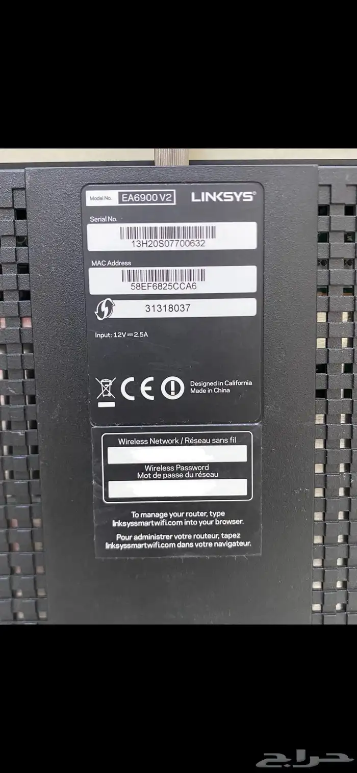 للبيع راوتر LINKSYS موديل   EA6900 V2 11