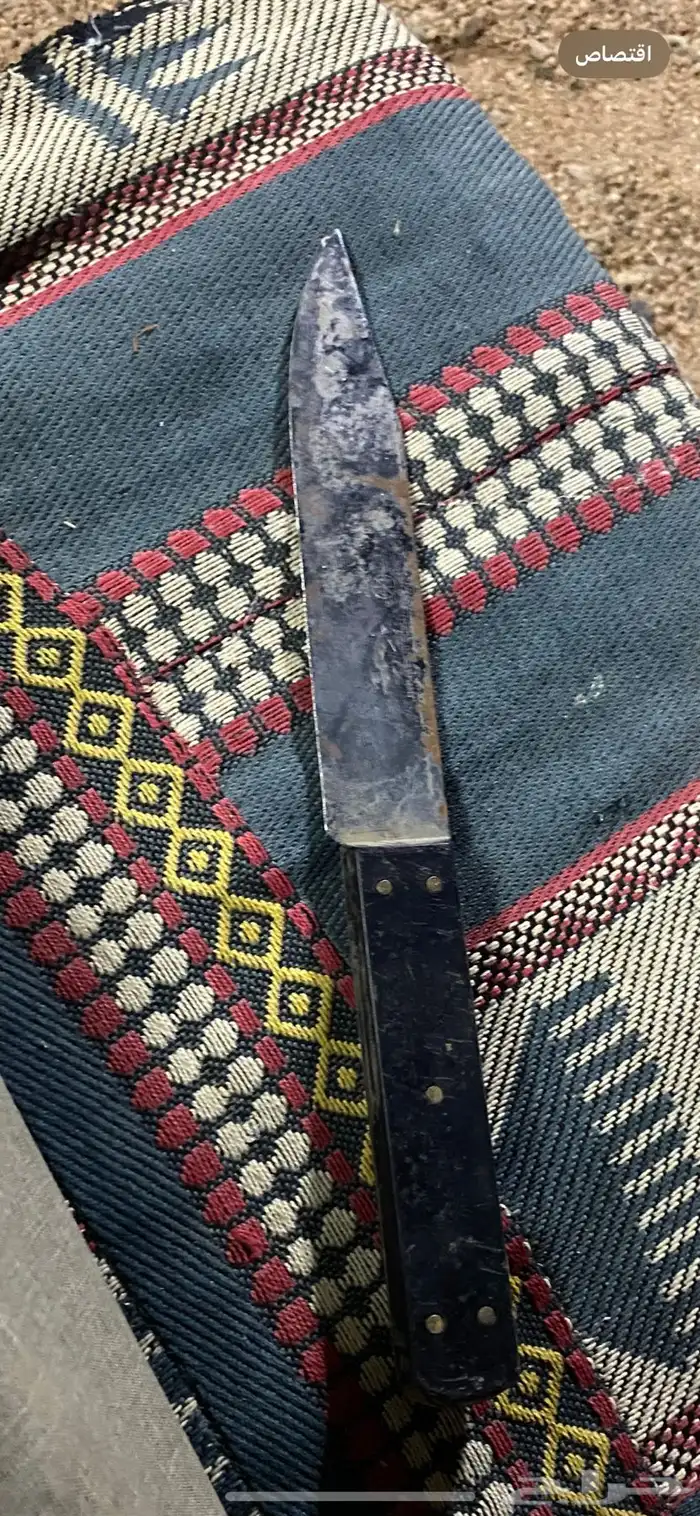 سكين خوجه الماني 0