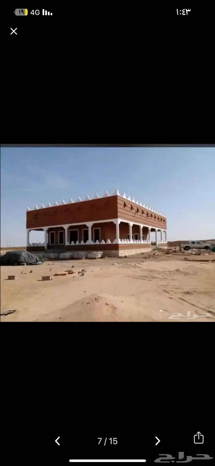 مقاول البيوت التراث والشبوك 1