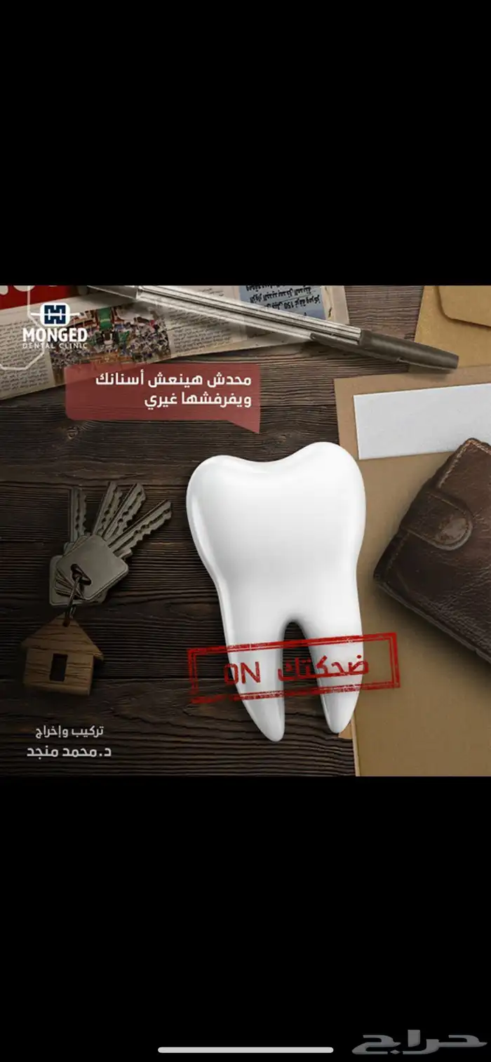مصمم جرافيك (خصم بمناسبة قدوم شهر رمضان) 9
