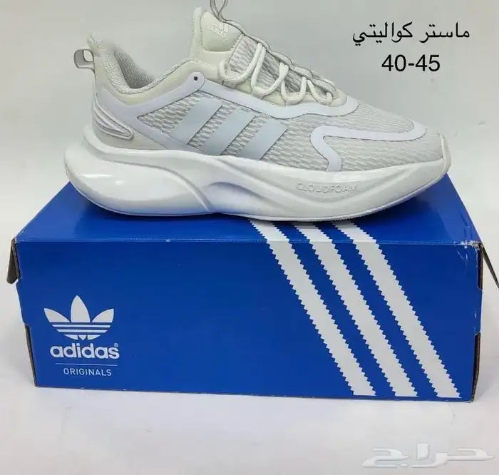 شنط وشوز هاي كواليتي 24