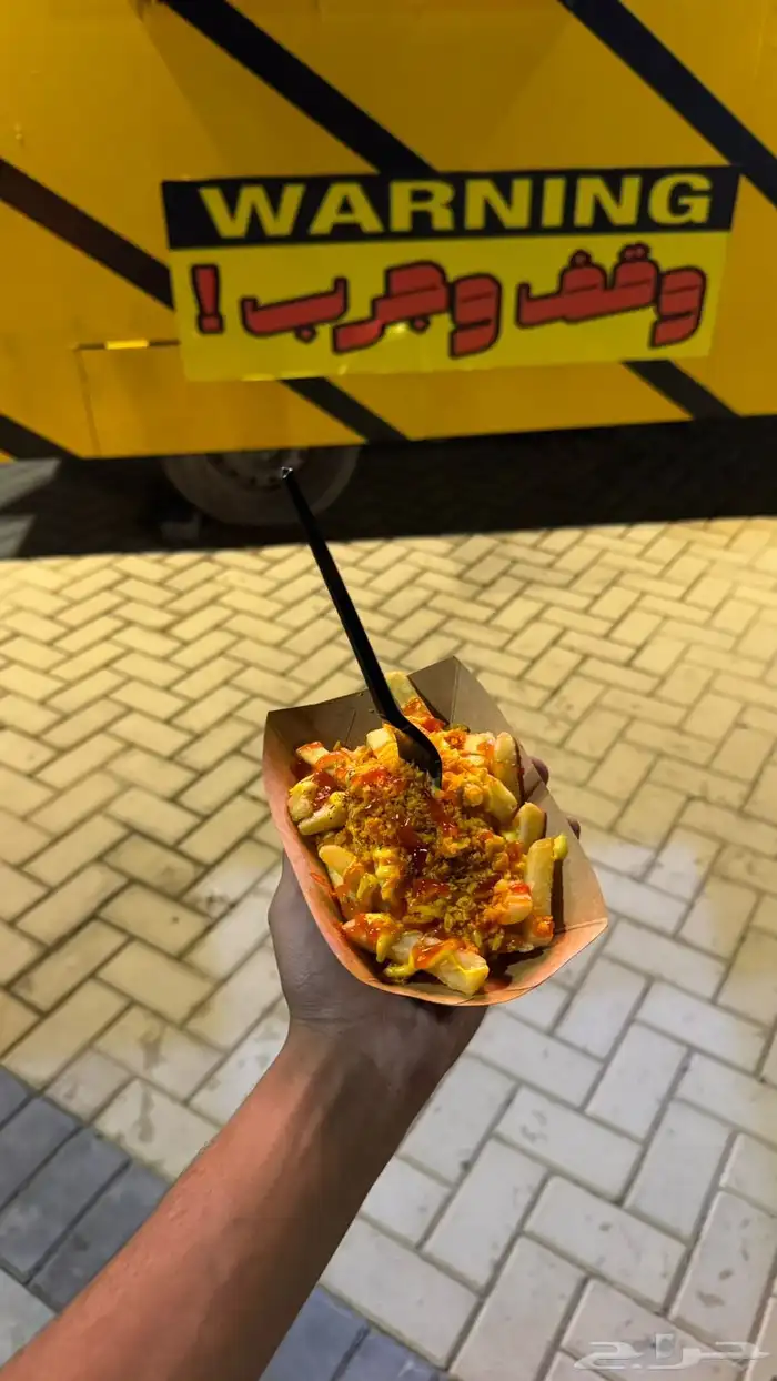 فود ترك للبيع او للاجار مع خزان ماء وثلاجة وفرزن9000 ومطور 1