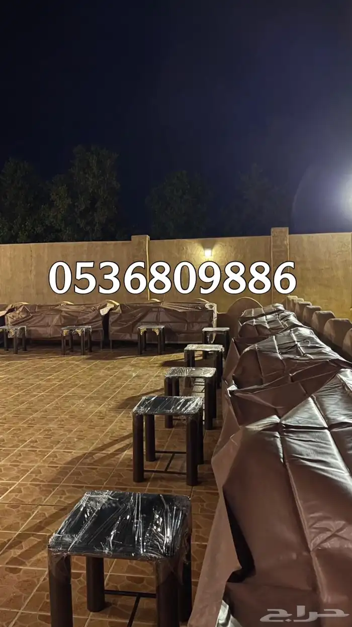 كراسي حديد بوية فرن للجلسات الخارجية 4