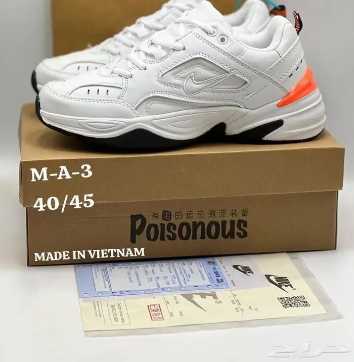 شنط وشوز هاي كواليتي 6