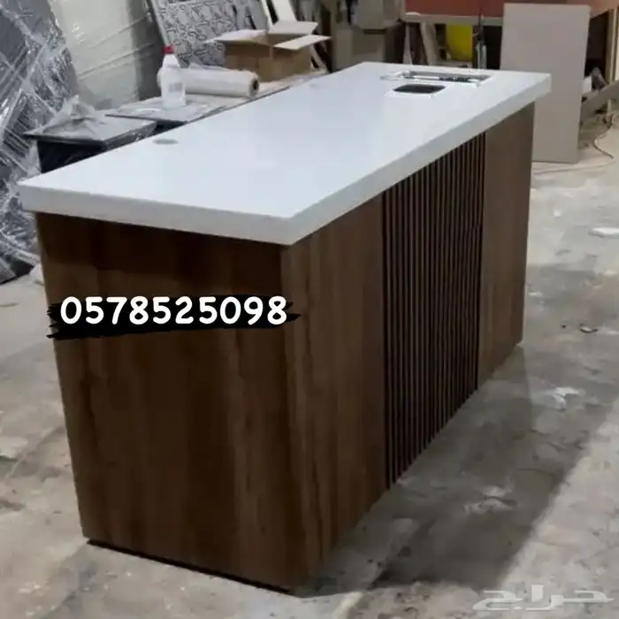 ركن_قهوه_ركن_كوفي 1