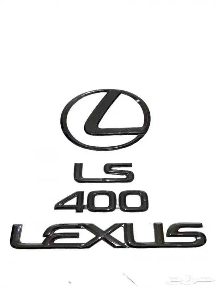 علامات شنطة لكزس 400 0