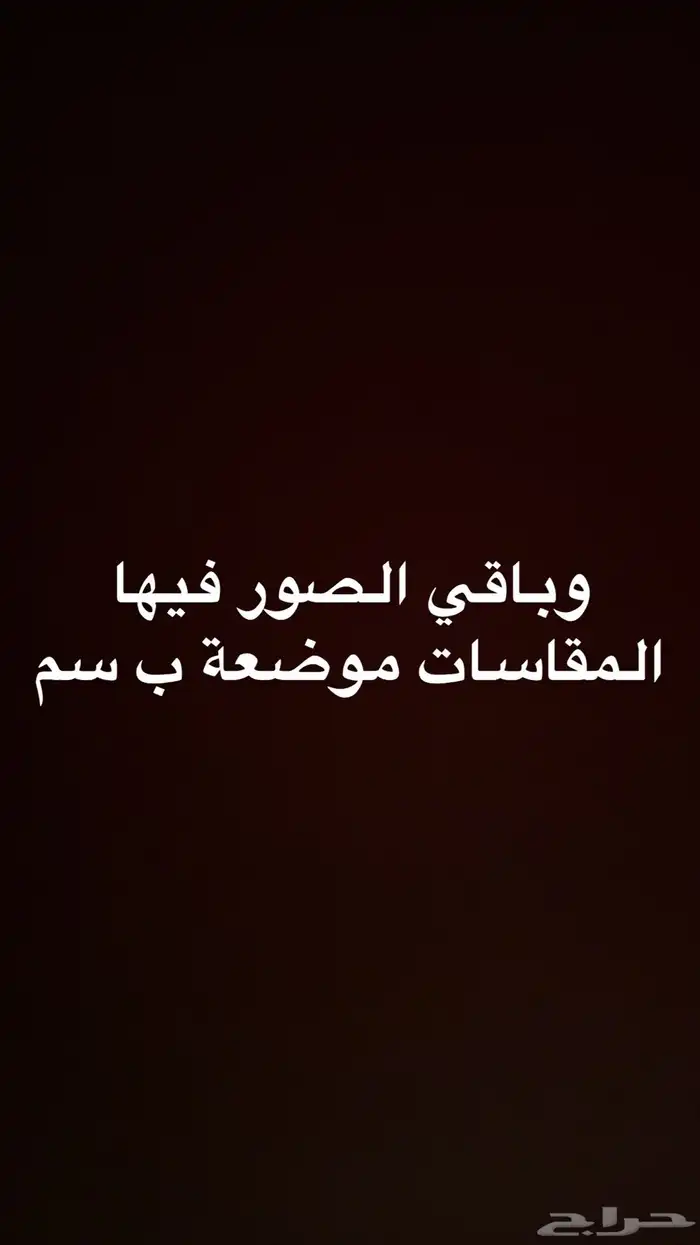 محافض ابواك جلد بحجم صغير وخفيفة 7