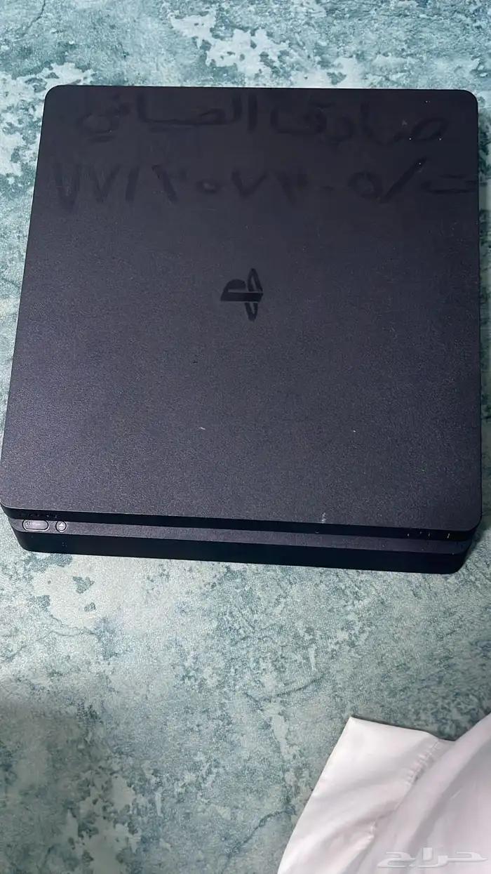 Ps4 0