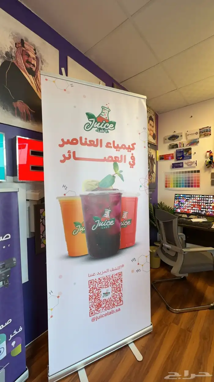 بنر رول اب اعلى جودة طباعة فورية اعمالنا بالصور 8