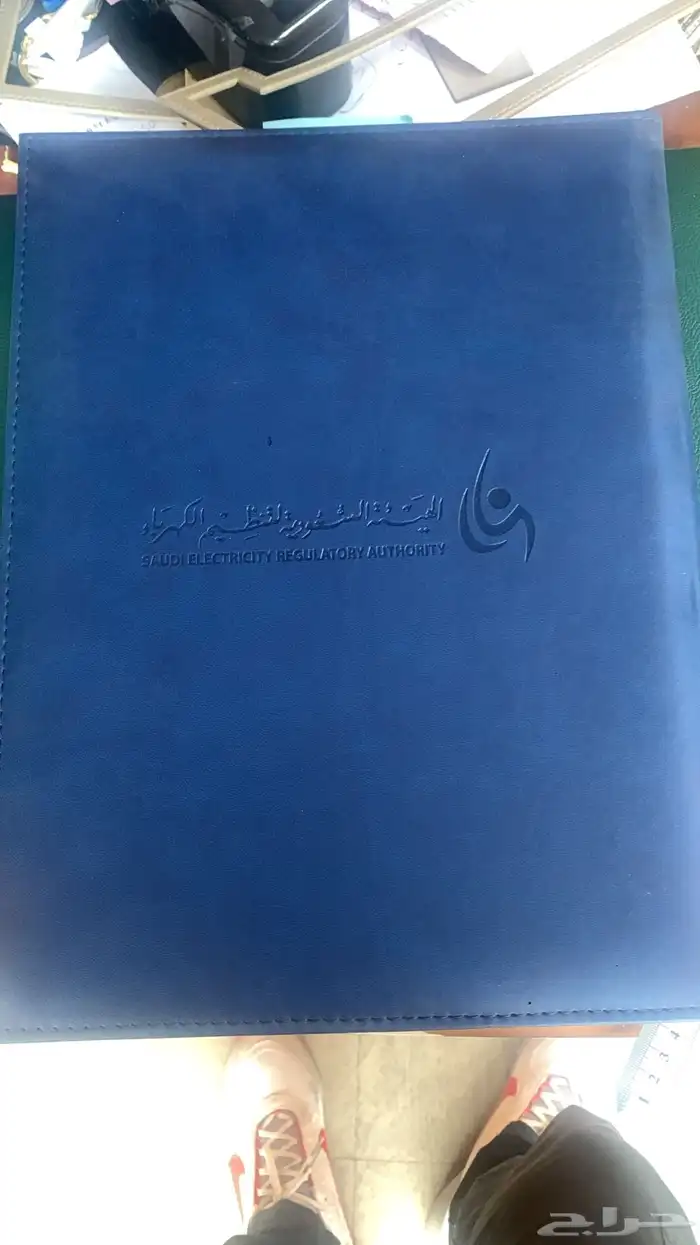 فولدر جلد 0